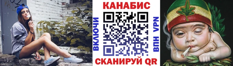Как найти наркотики Пушкино Alpha PVP  КОКАИН  ГАШ  Меф мяу мяу  Каннабис 
