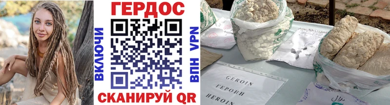 купить  сайты  omg   Героин афганец  Пушкино 