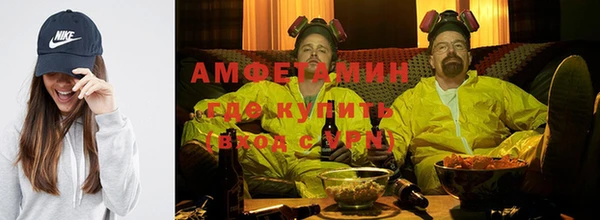 дживик Инсар