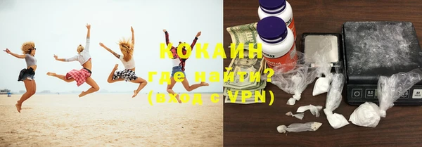 дживик Инсар