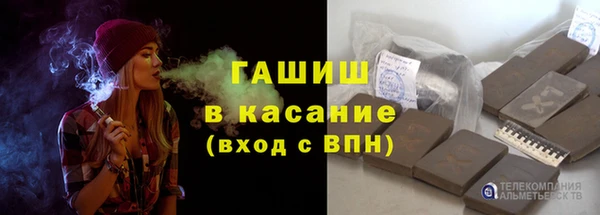 дживик Инсар