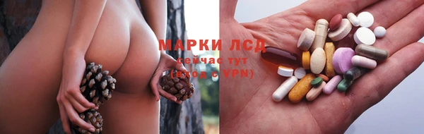 каннабис Иннополис