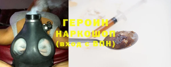 каннабис Иннополис