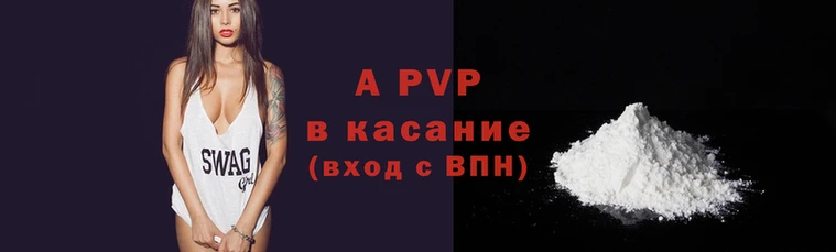 каннабис Иннополис