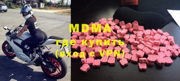 дживик Инсар