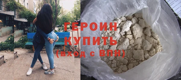 дживик Инсар