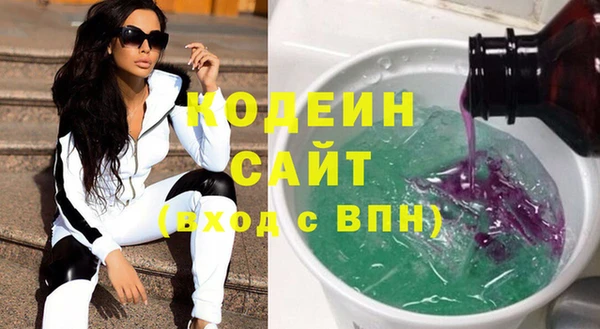 дживик Инсар