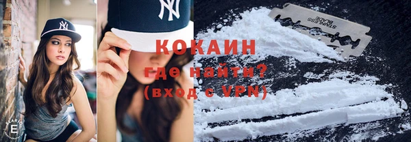 каннабис Иннополис
