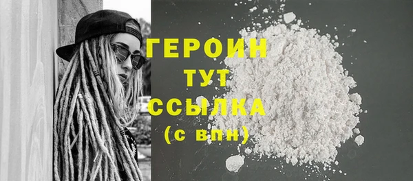 дживик Инсар