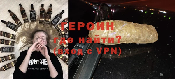 дживик Инсар
