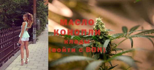 каннабис Иннополис