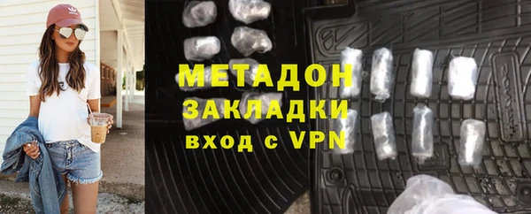 дживик Инсар