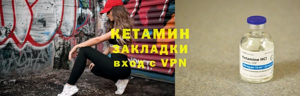 каннабис Иннополис