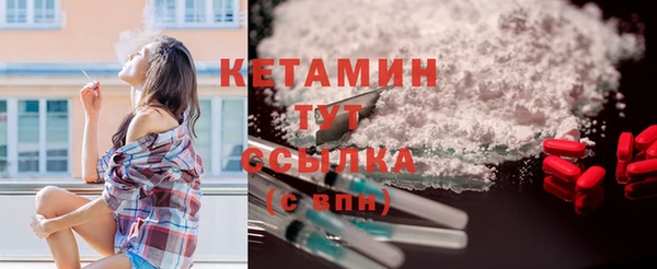 каннабис Иннополис