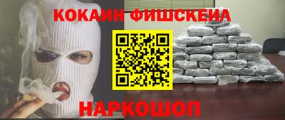 не бодяженный Рязань