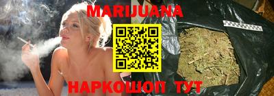 таблы Рузаевка