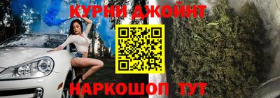 таблы Рузаевка