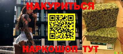 не бодяженный Рязань