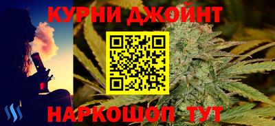 не бодяженный Рязань
