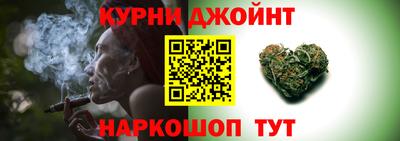 не бодяженный Рязань