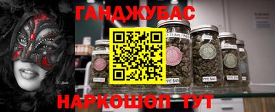 не бодяженный Рязань
