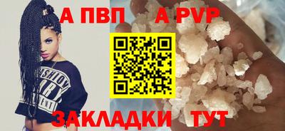 не бодяженный Рязань