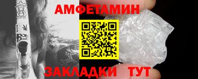 не бодяженный Рязань