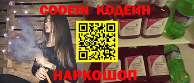 не бодяженный Рязань