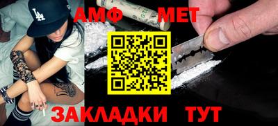 крисы Рыбинск