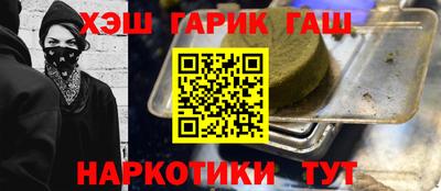 не бодяженный Рязань