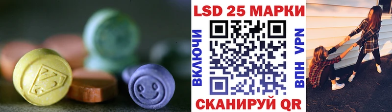 ЛСД экстази ecstasy  наркошоп  Пушкино 