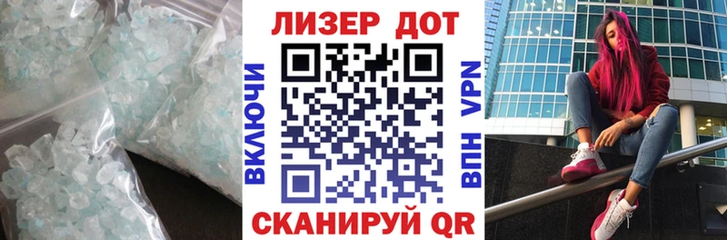 ЛСД экстази ecstasy Пушкино