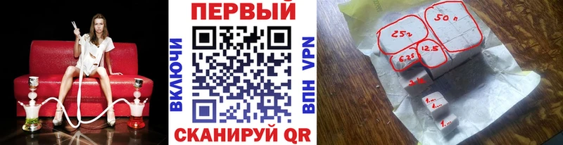 МЕТАМФЕТАМИН пудра  Пушкино 